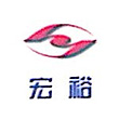 內(nèi)蒙古宏?？萍茧娬惧仩t項(xiàng)目