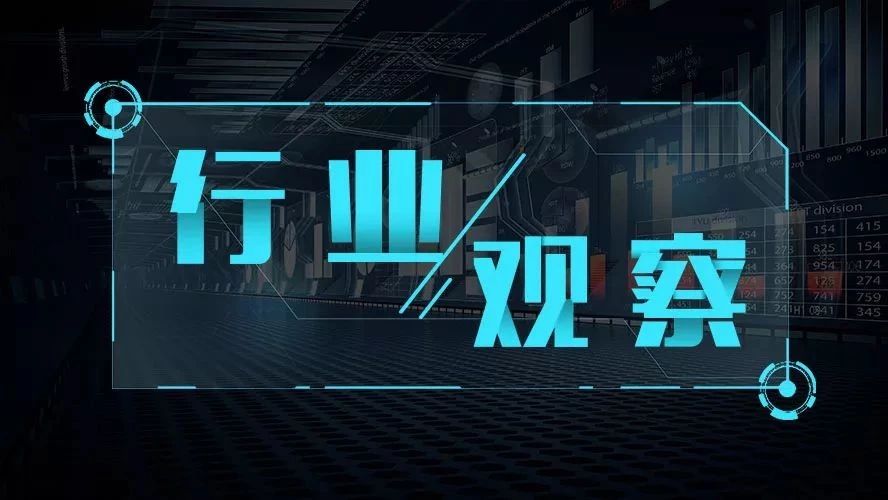 【行業(yè)觀察】環(huán)保稅時代，環(huán)保稅征收時應這樣計算！