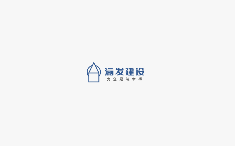 生物質能經濟效益分析