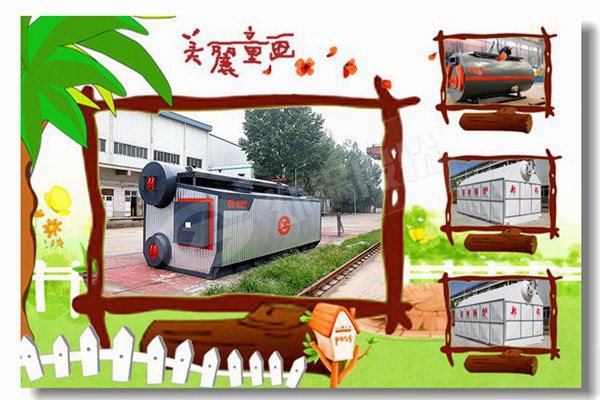 集中供熱燃煤鍋爐廠家批發(fā)哪家好？