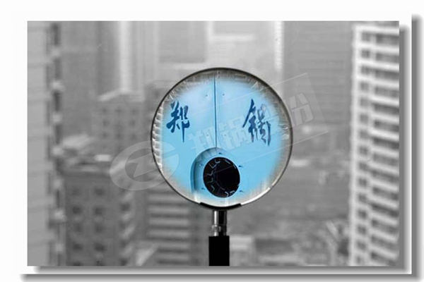 一蒸噸鍋爐一小時耗水量是多少？